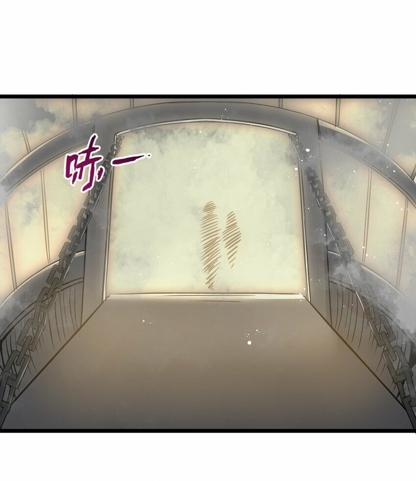 第31话 纯黑的毒蝎22