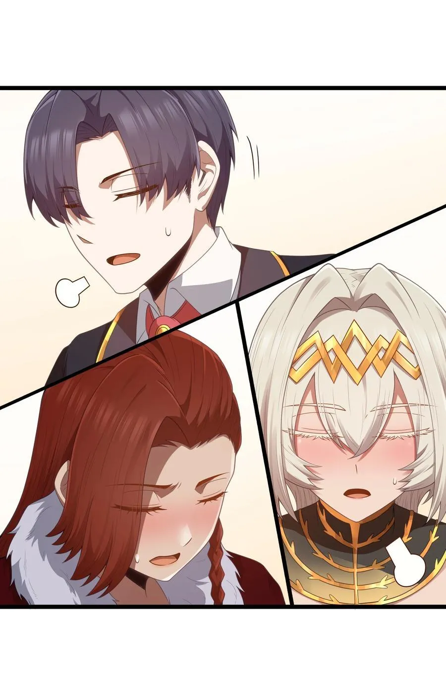 第56话 我就不能享受享受吗？（猎羽季篇）19