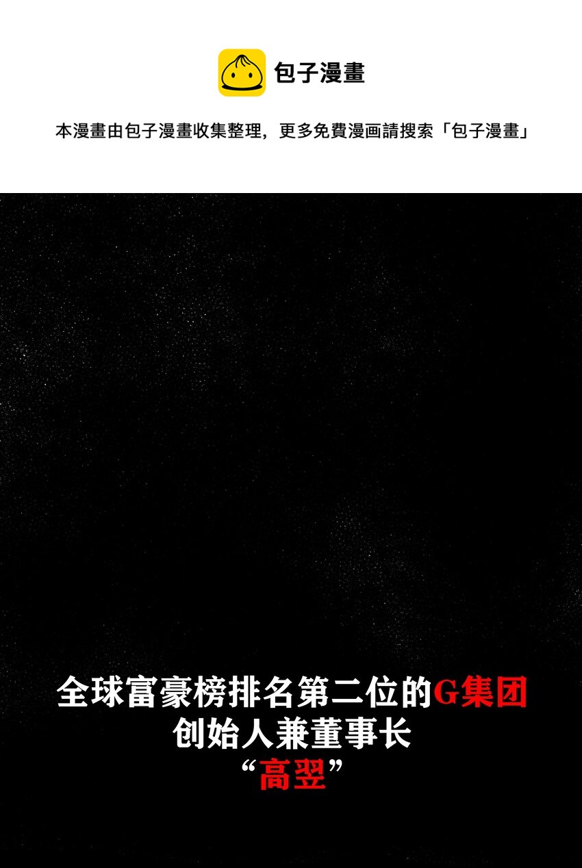 00 预告0