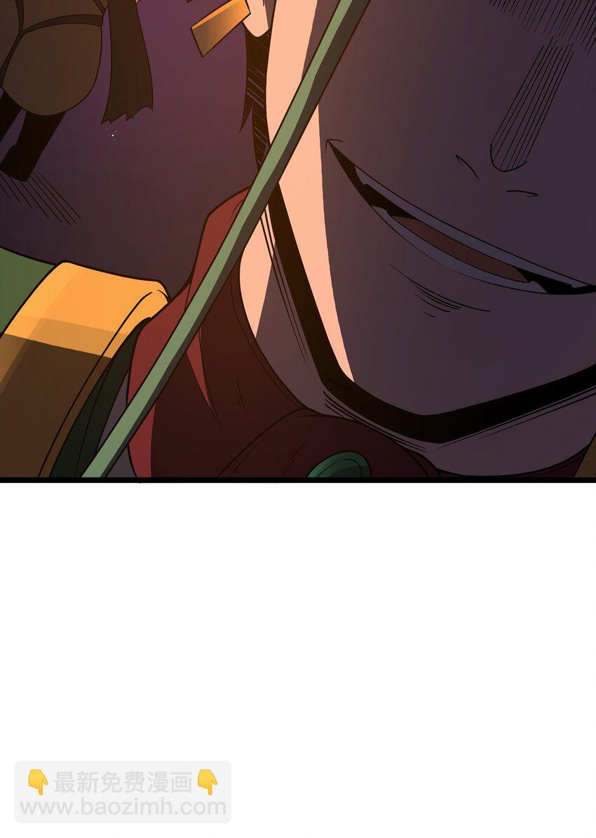 第32话 欲擒故纵57