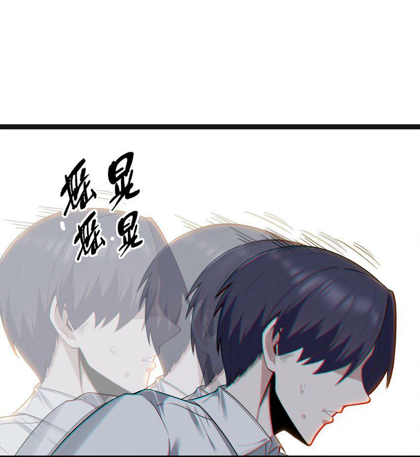 第17话 一起奔向幸福之路58