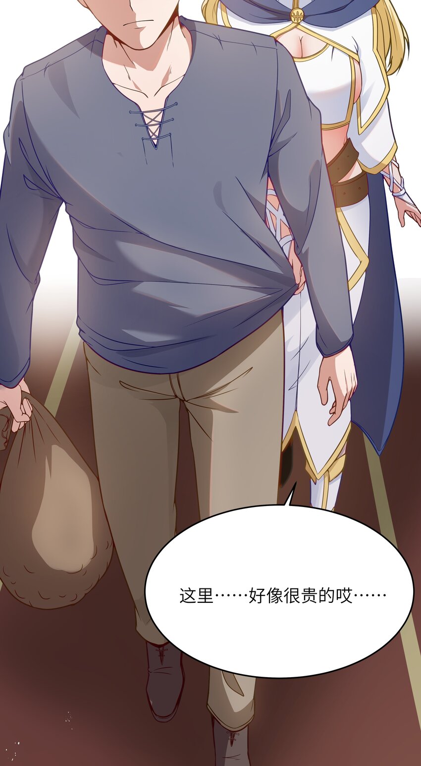 03 人靠衣装9