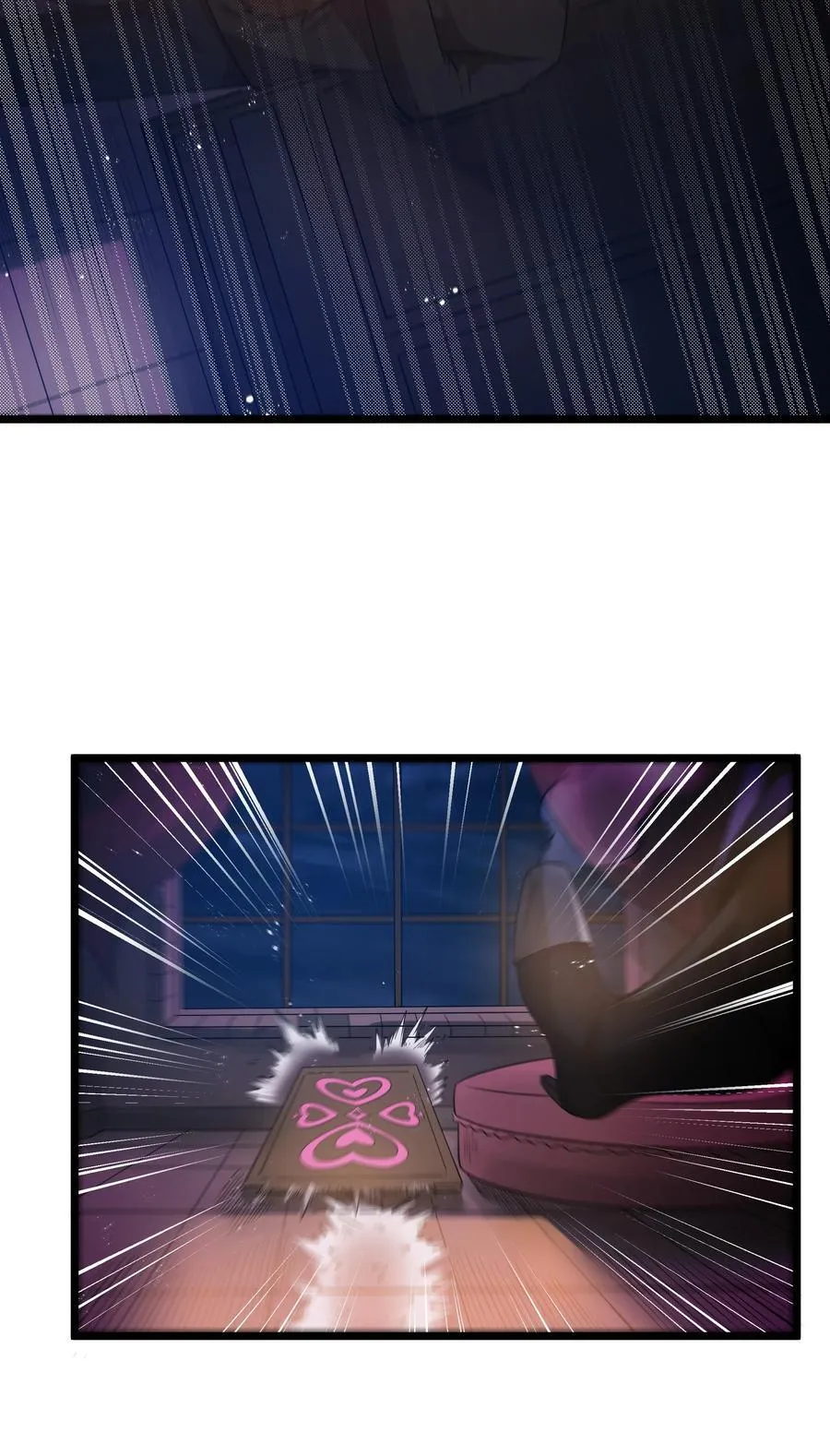 第58话 自己送上门（猎羽季篇）52