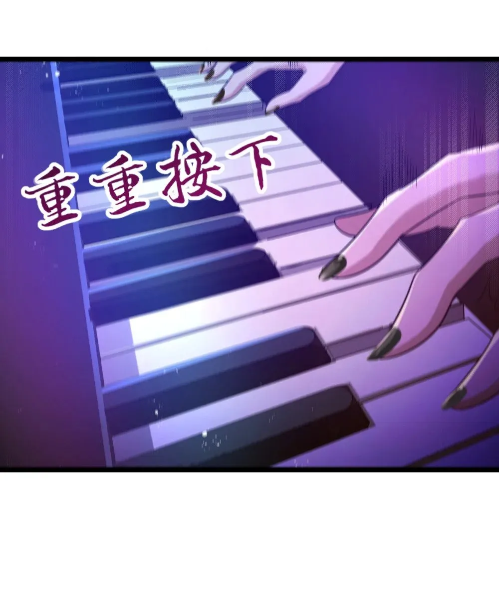 第74话 泣亡人的秘密（猎羽季篇）64