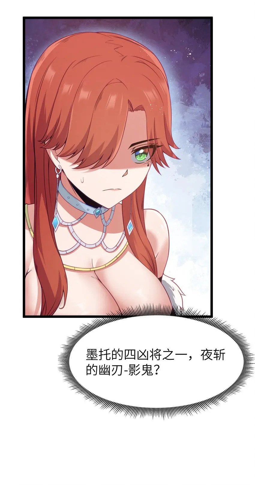 13 神秘酷刑51
