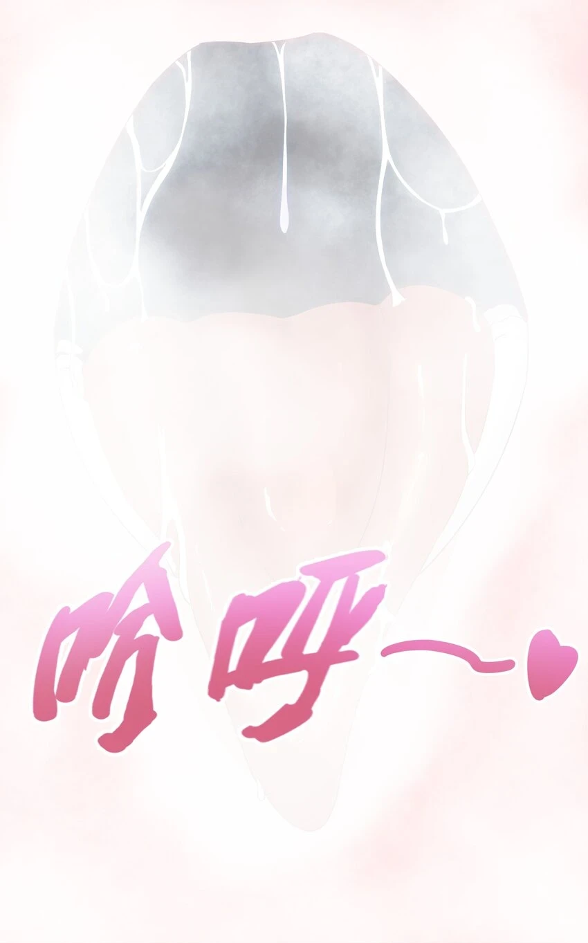 10 火喉与冰鳍人鱼55
