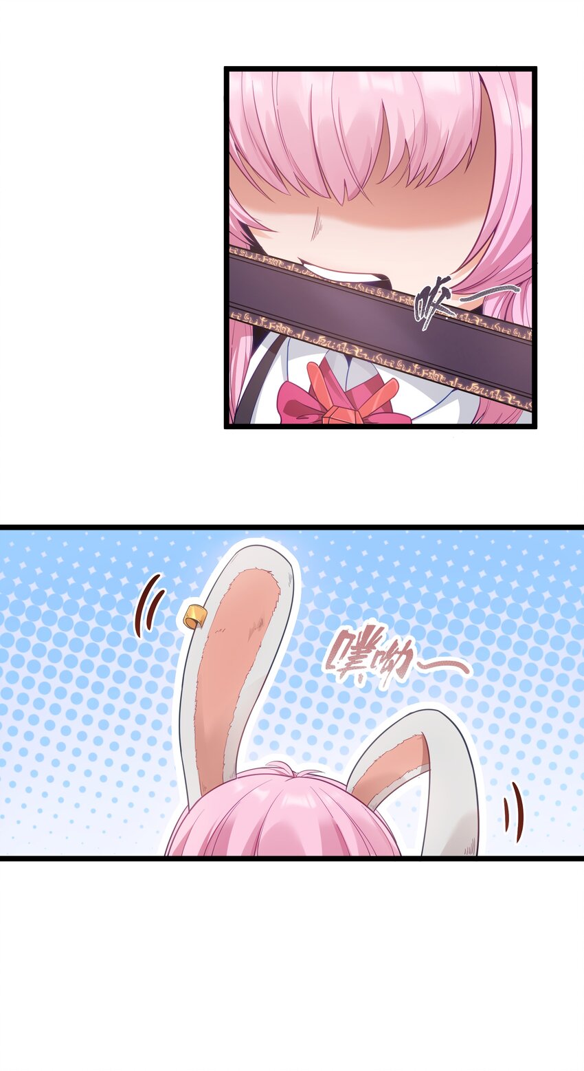 02 当铺交锋66