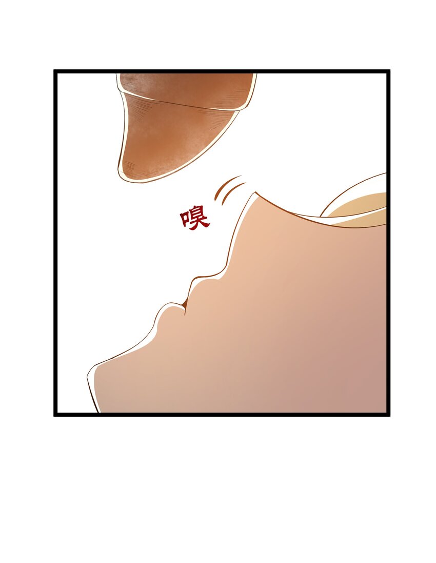 07 砍价王36
