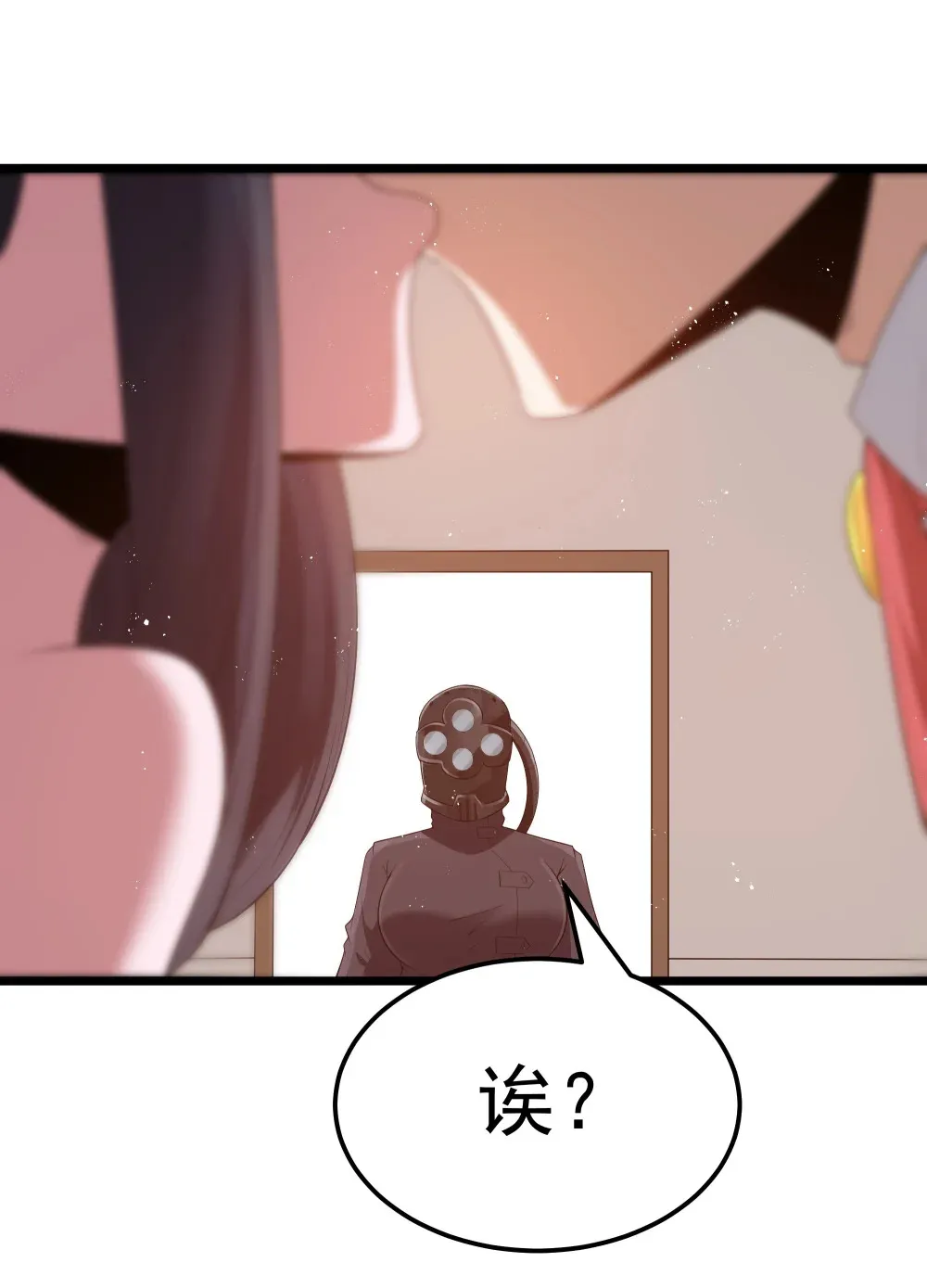 第69话 解决人渣的新方式（猎羽季篇）39