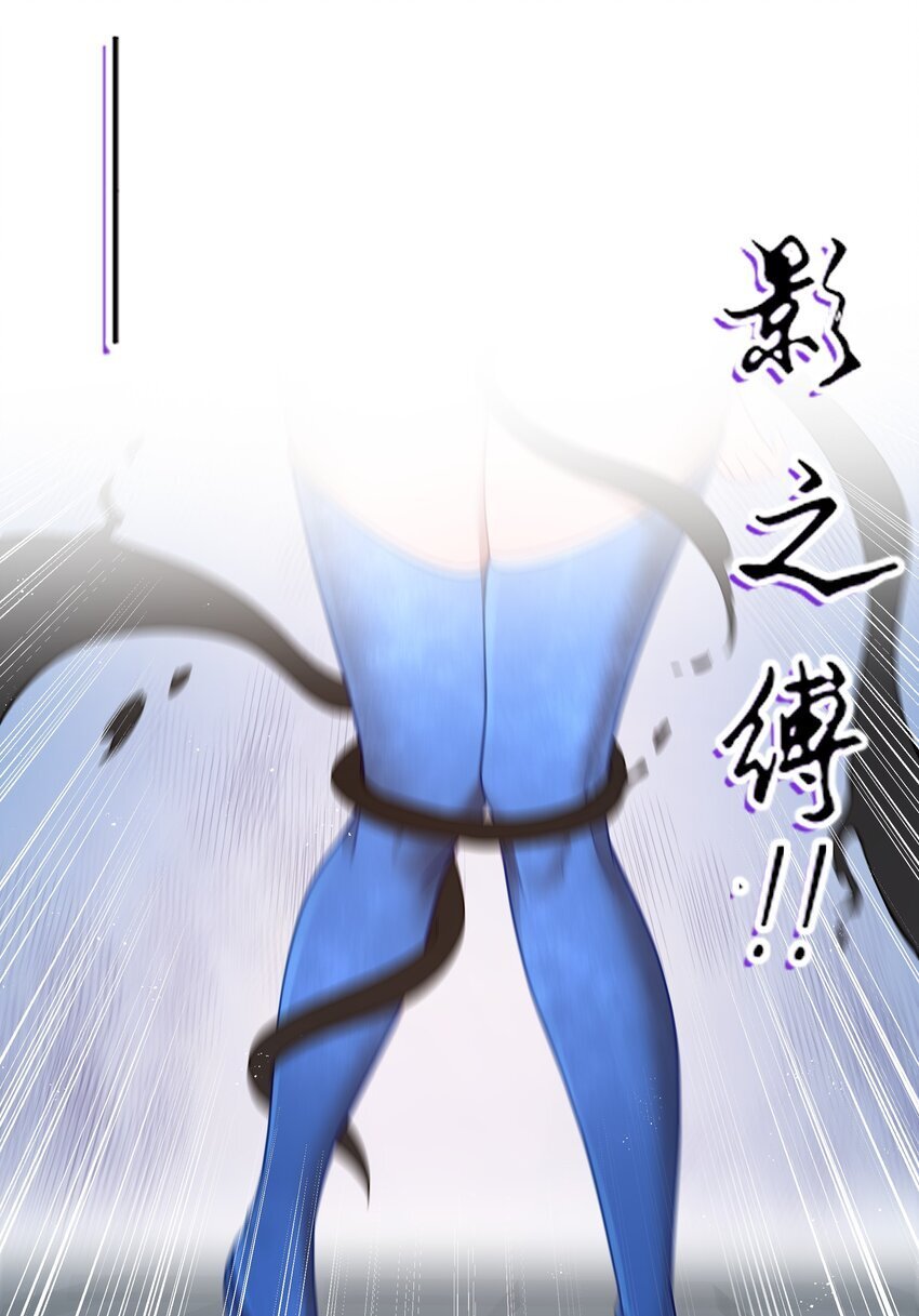 第39话 异世界首次团建44
