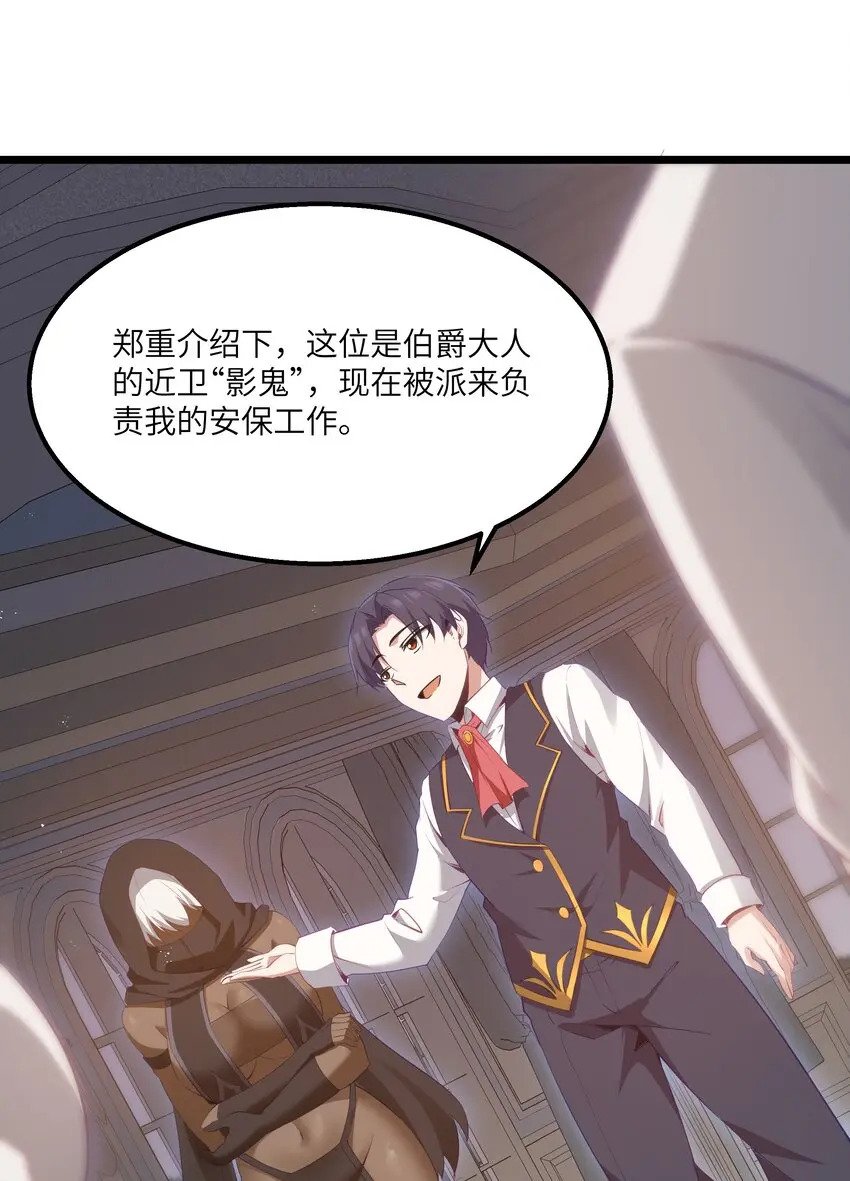 13 神秘酷刑52