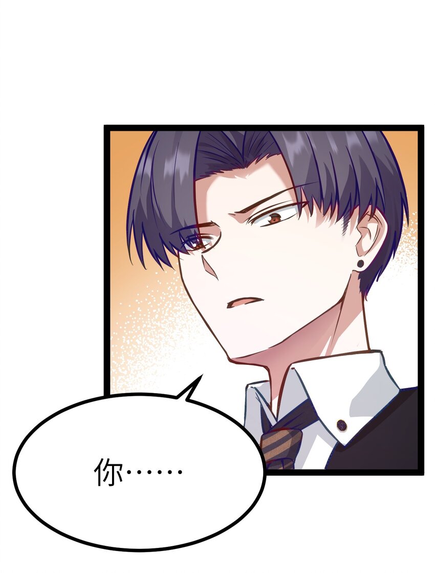 01 贫穷的召唤36