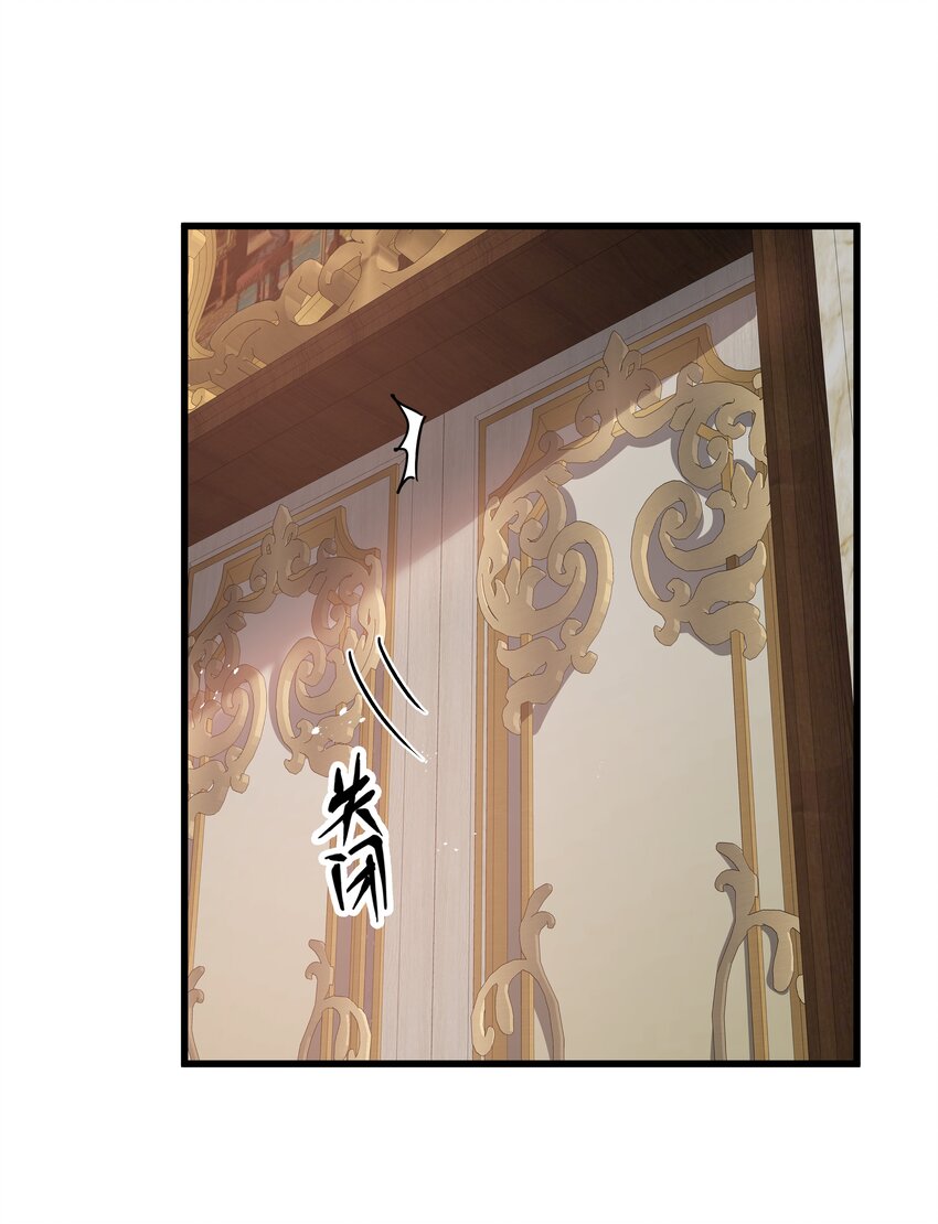 06 契约术的正确用法3