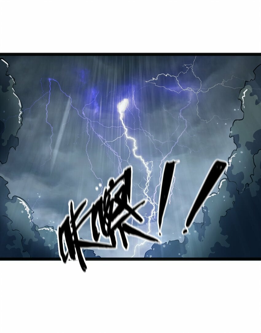 第24话 沼蛙人初现74
