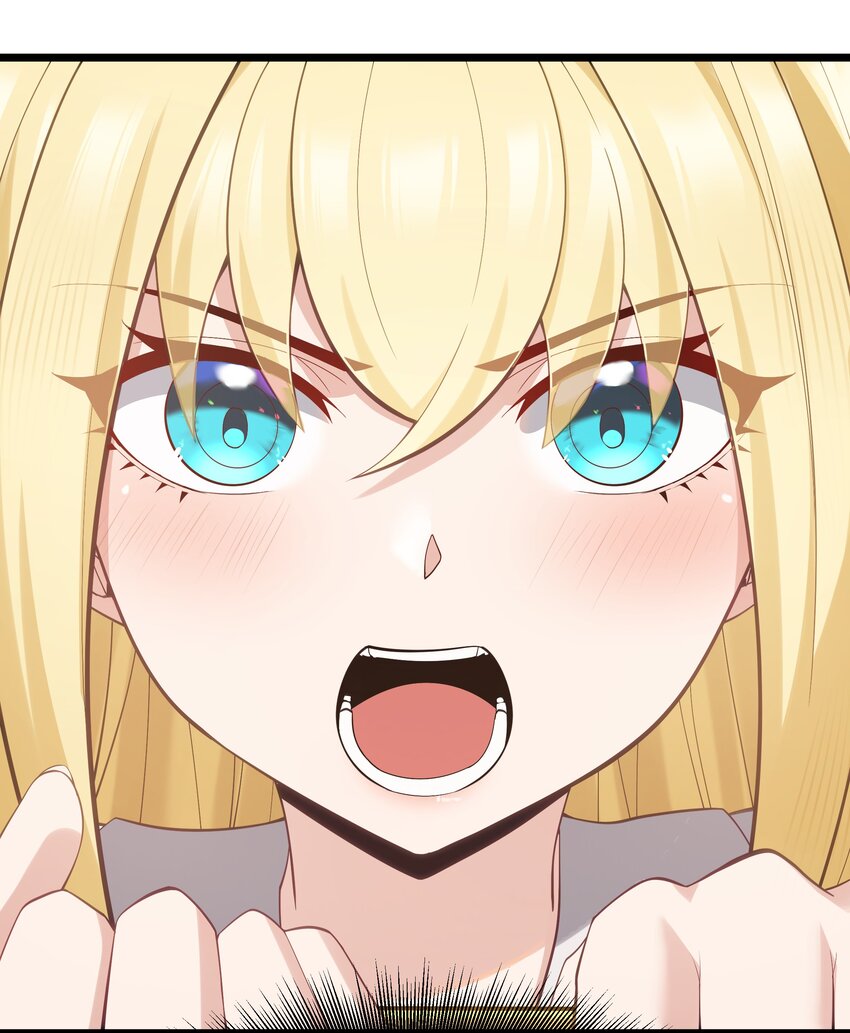 07 砍价王17
