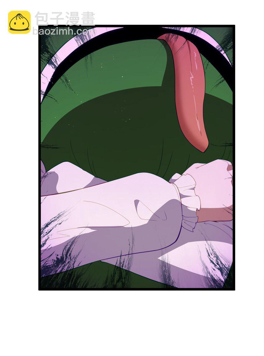 第41话 送上门的七杀3