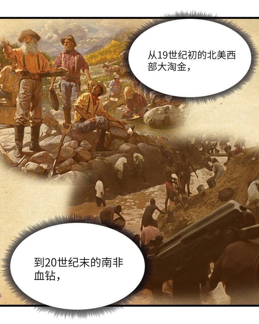 06 契约术的正确用法5