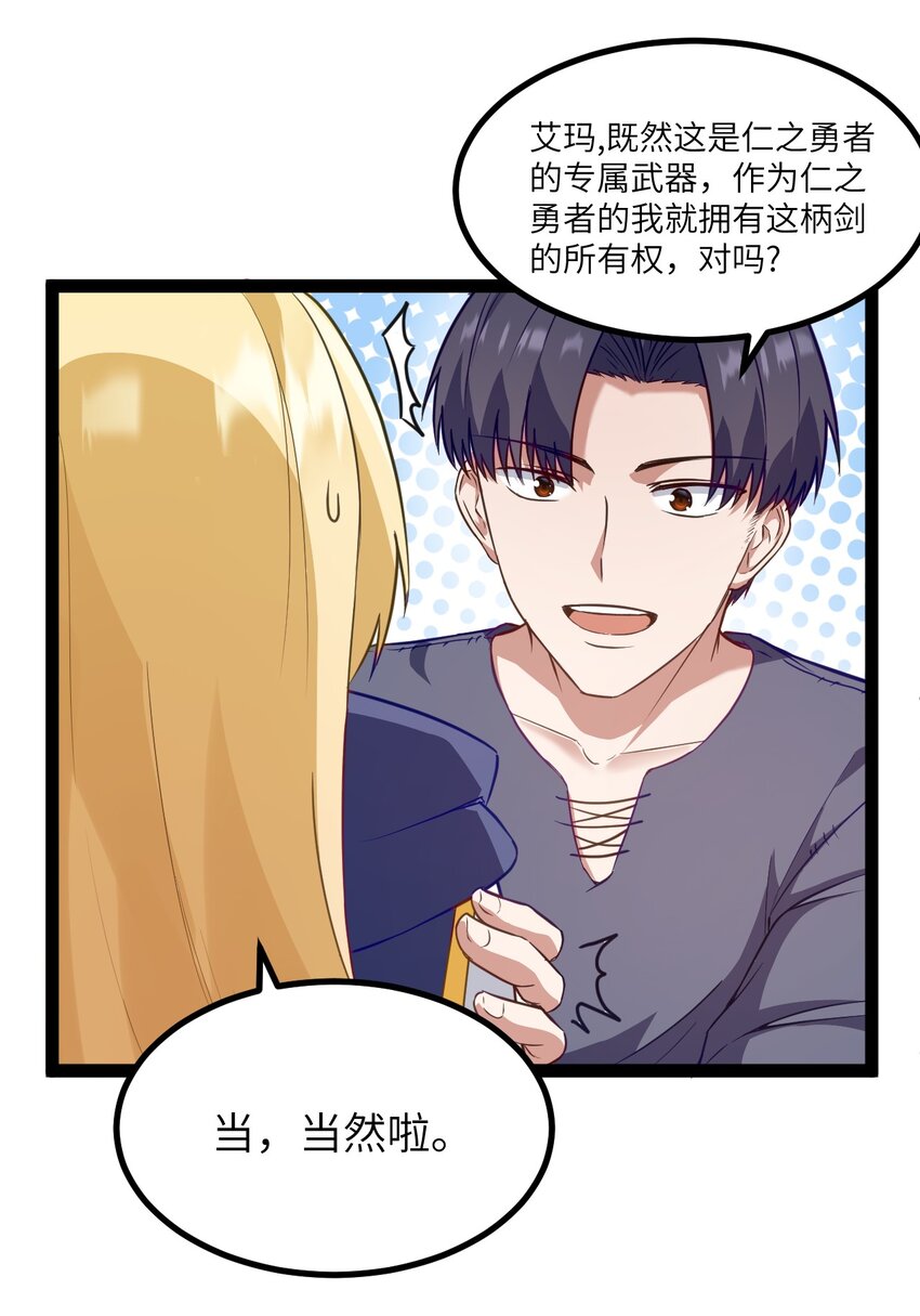01 贫穷的召唤88