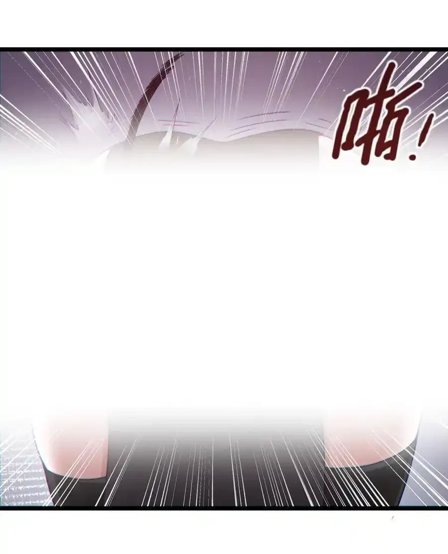 第53话 觉古出现！（猎羽季篇）17