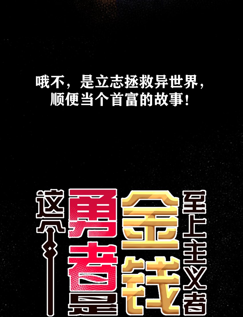 00 预告23