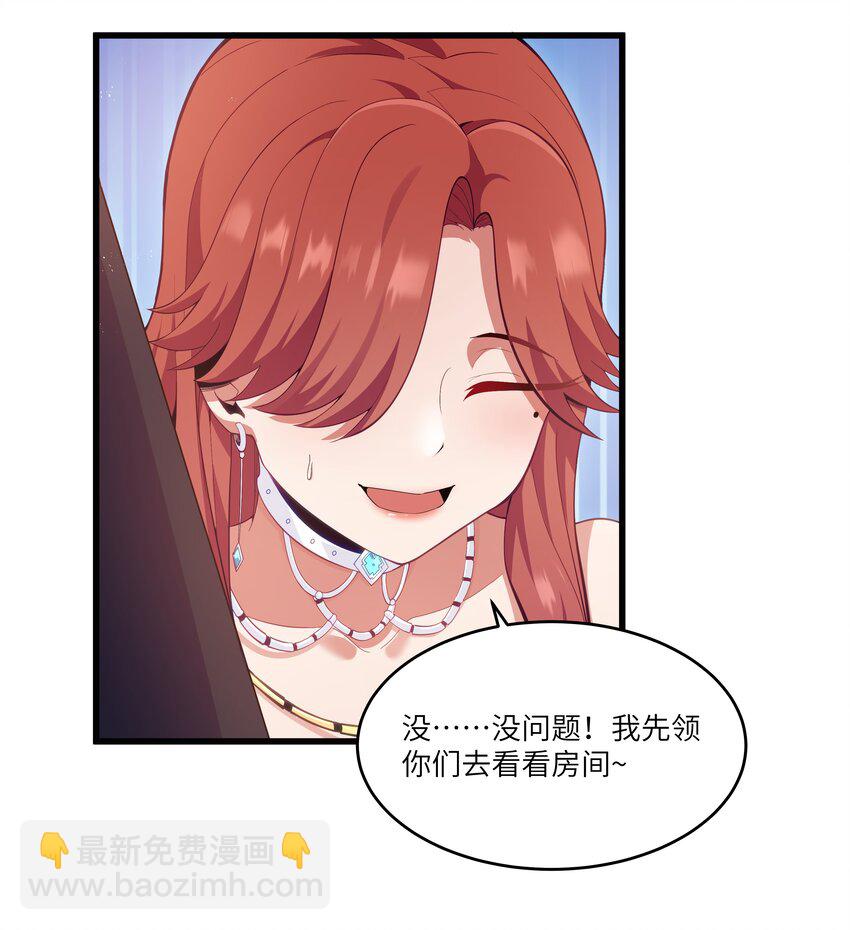 03 人靠衣装30