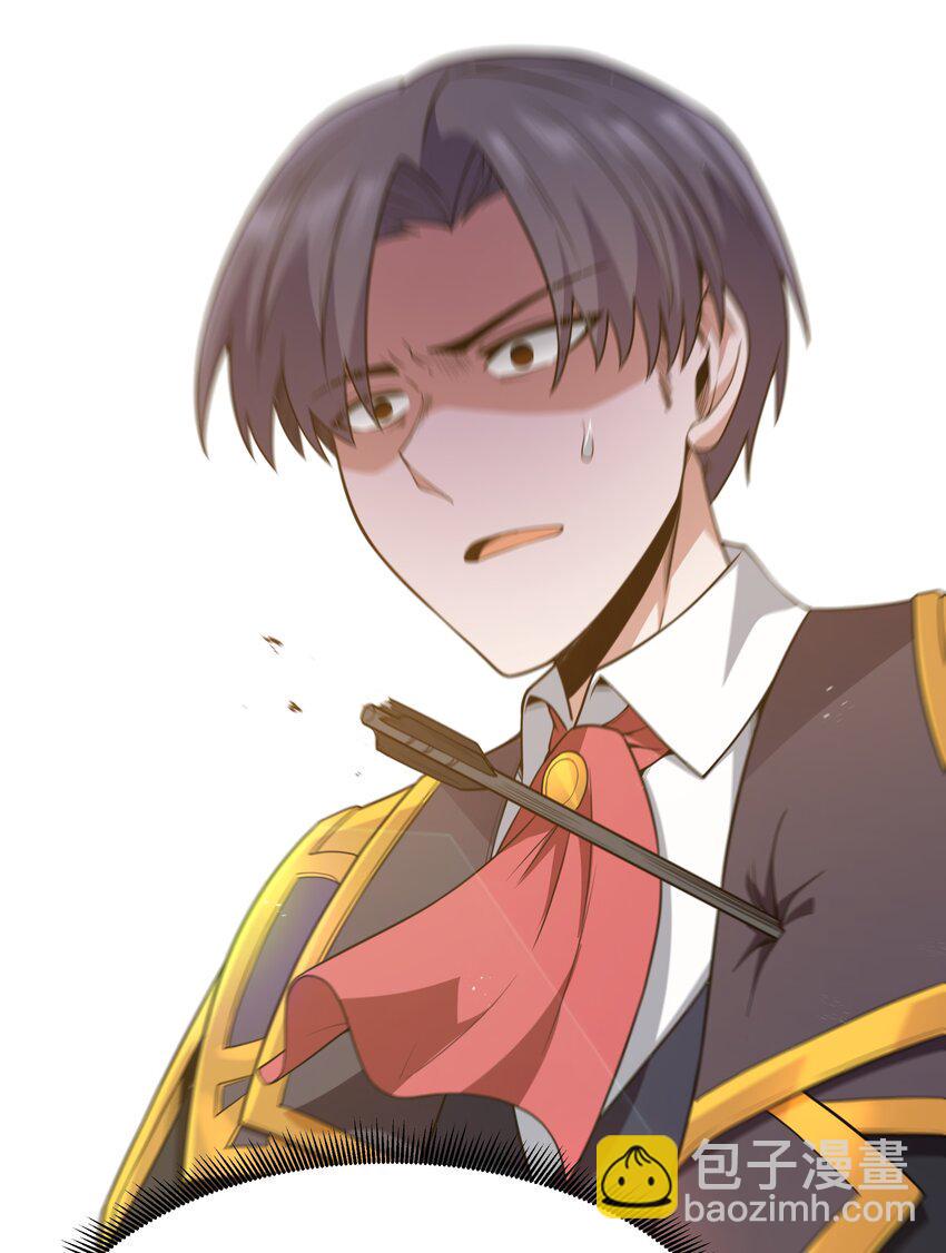 15 杀鳄令76