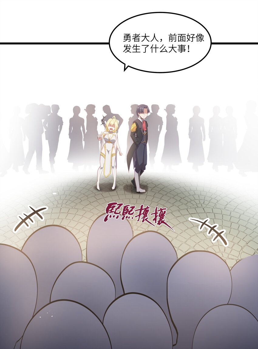 08 我的女人5