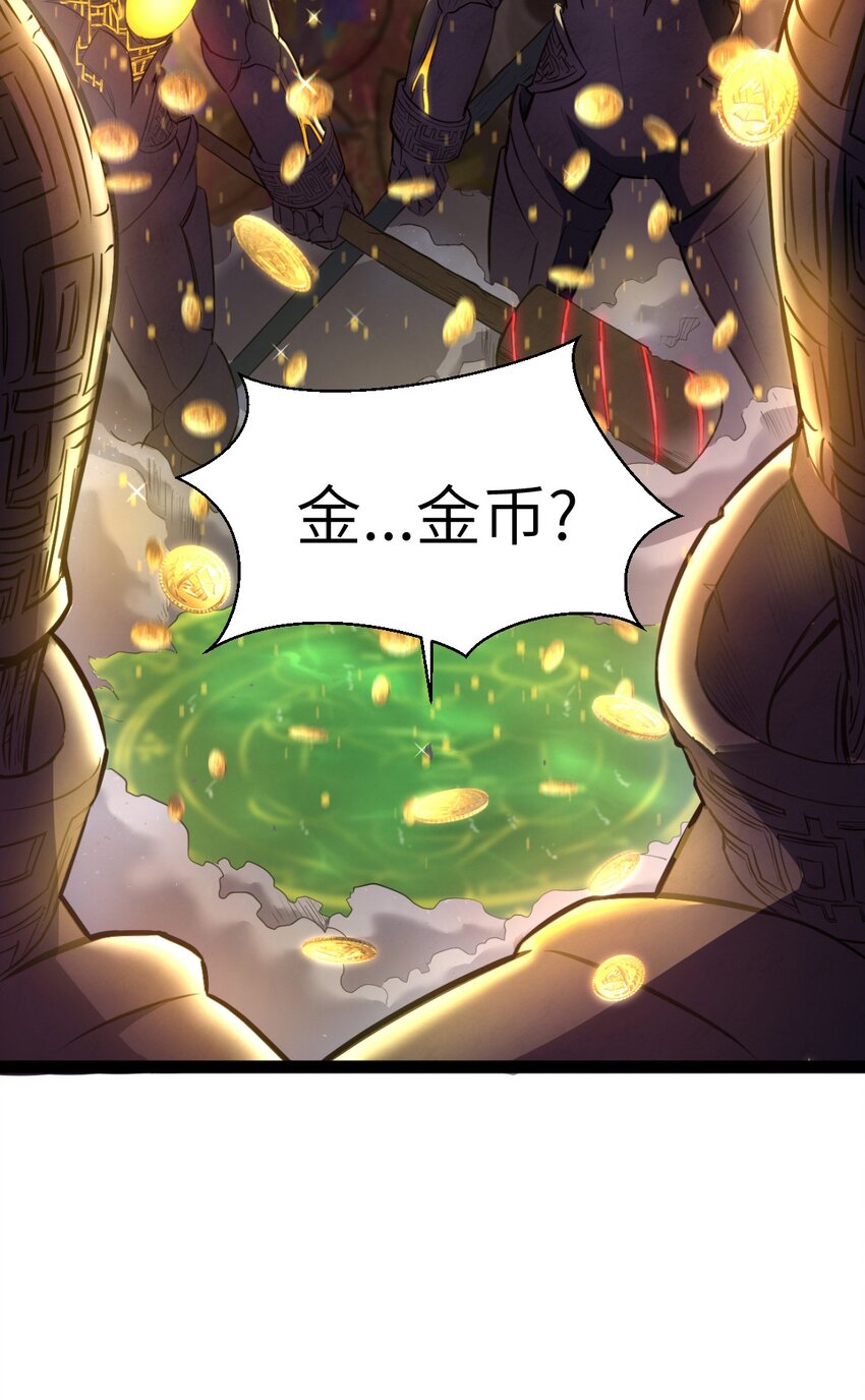 01 贫穷的召唤9