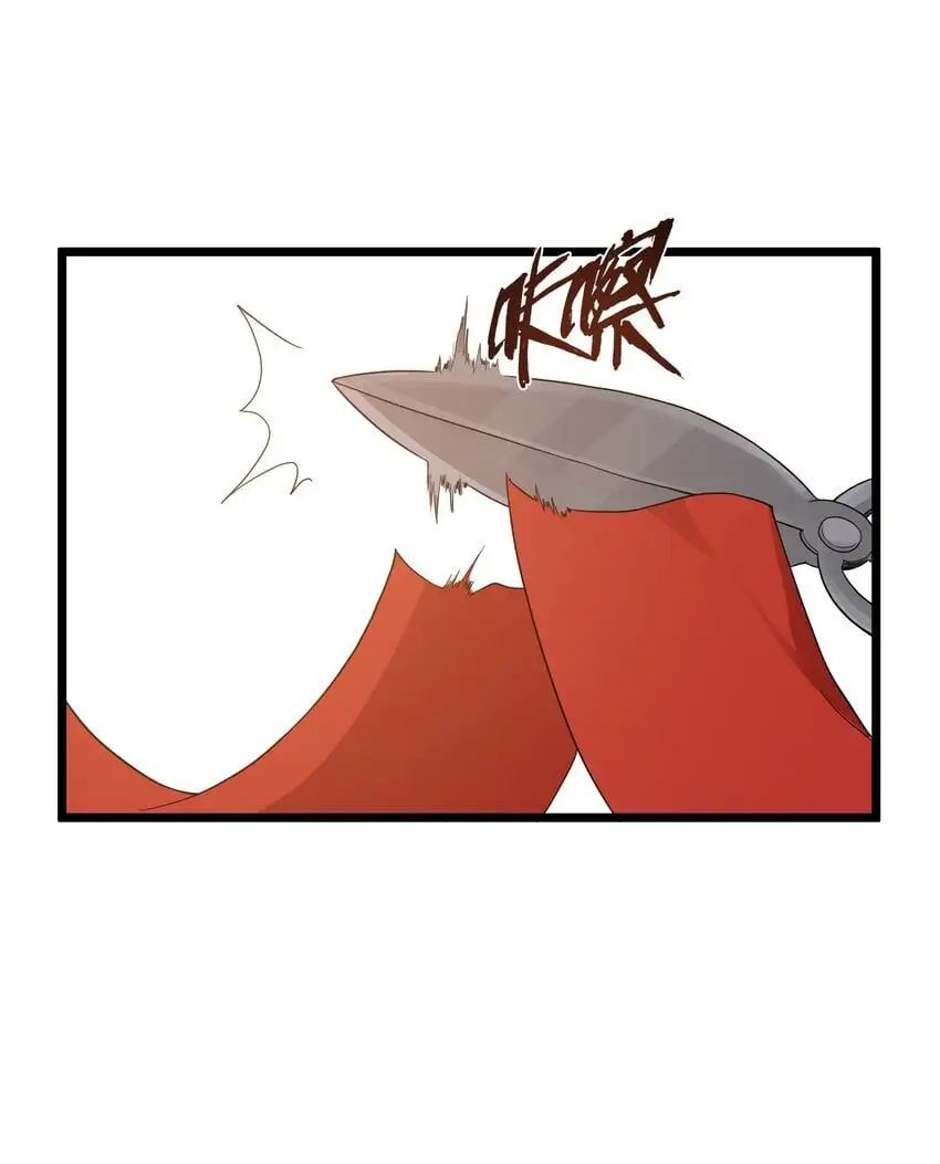 第50话 进镇难（猎羽季篇）14