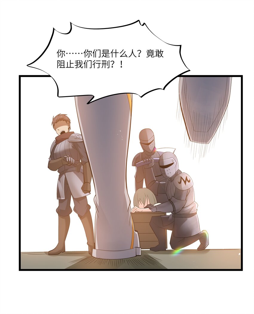 08 我的女人22