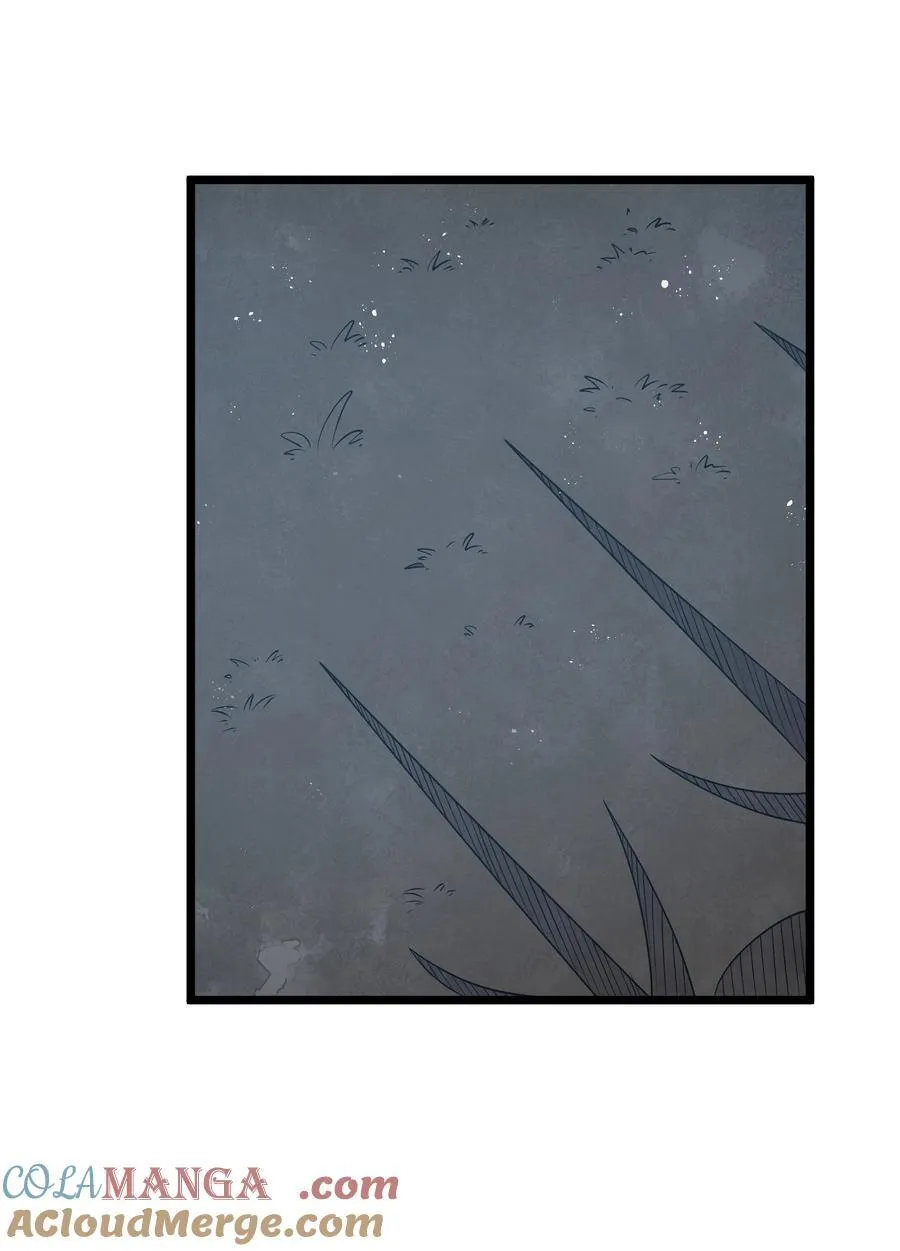 第62话 他竟然是觉古的弟弟！（猎羽季篇）3