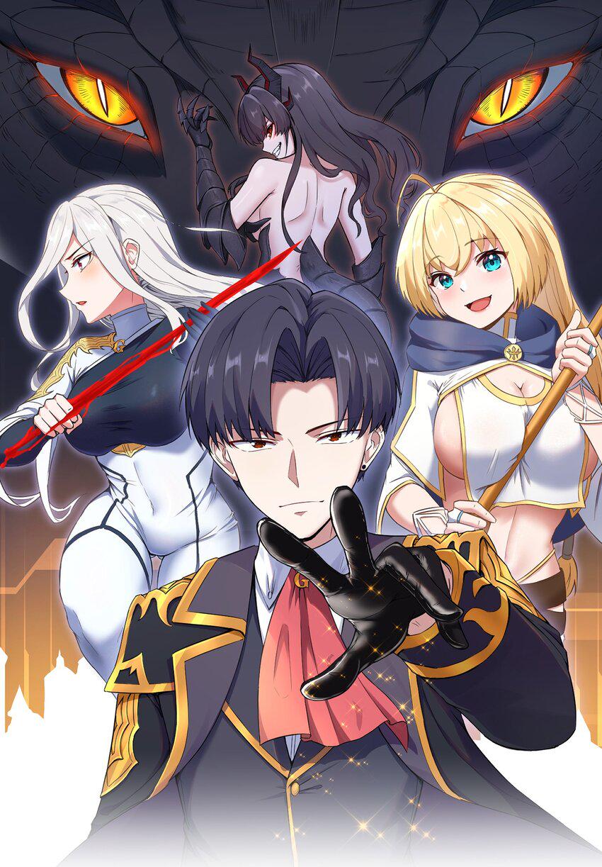 15 杀鳄令0