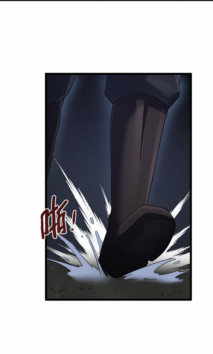 第28话 绝境38