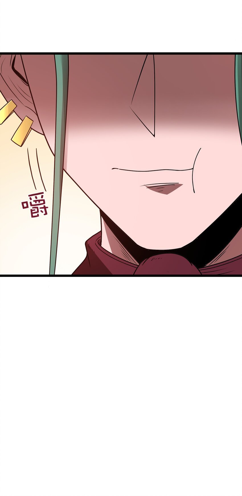 第37话 黑月帝国7
