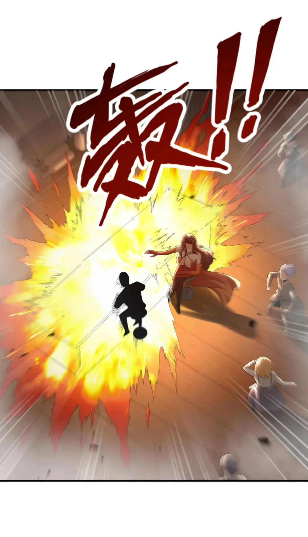 第63话 西索尔女人的性格（猎羽季篇）62