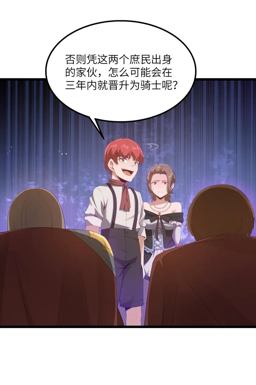 13 神秘酷刑10