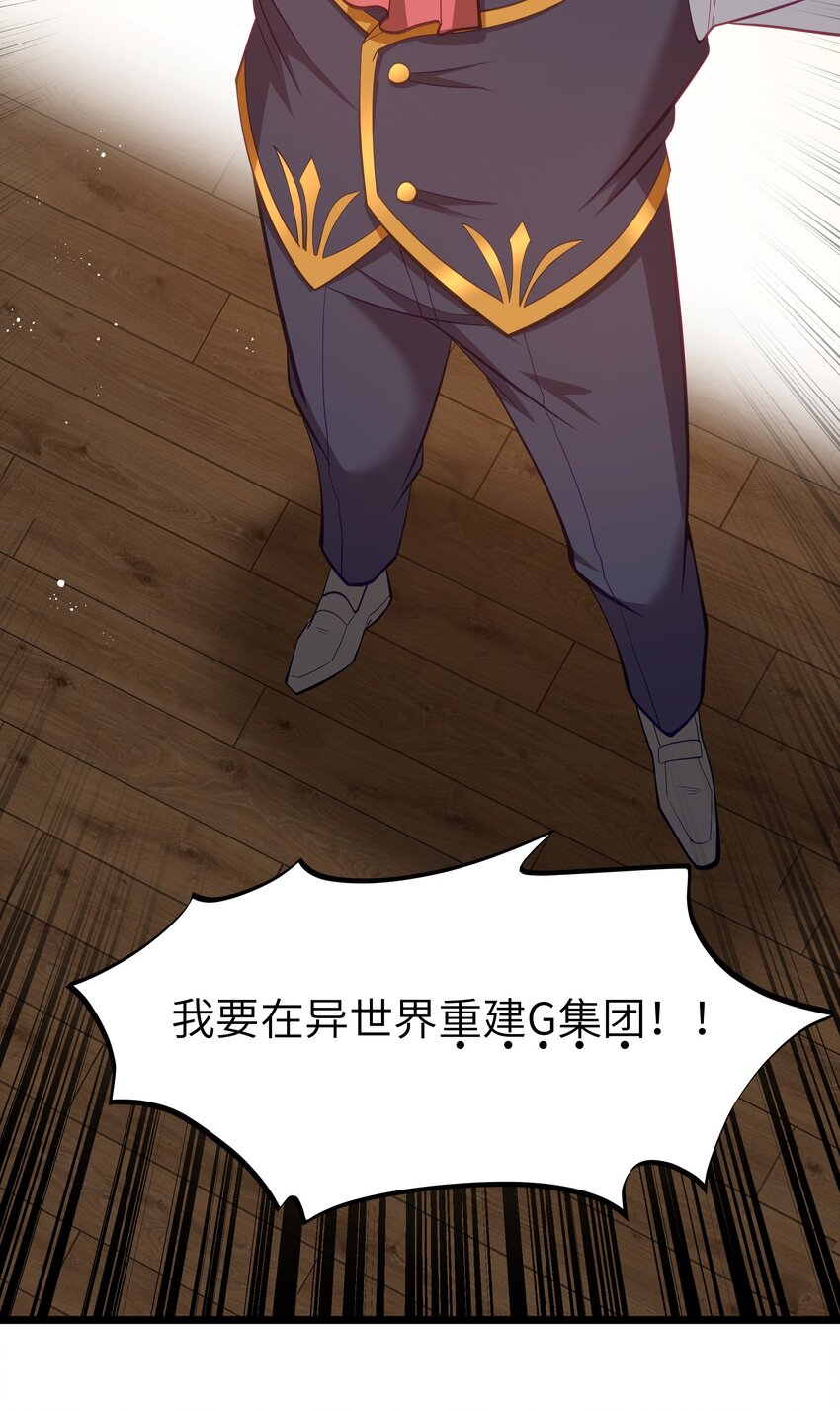 08 我的女人76