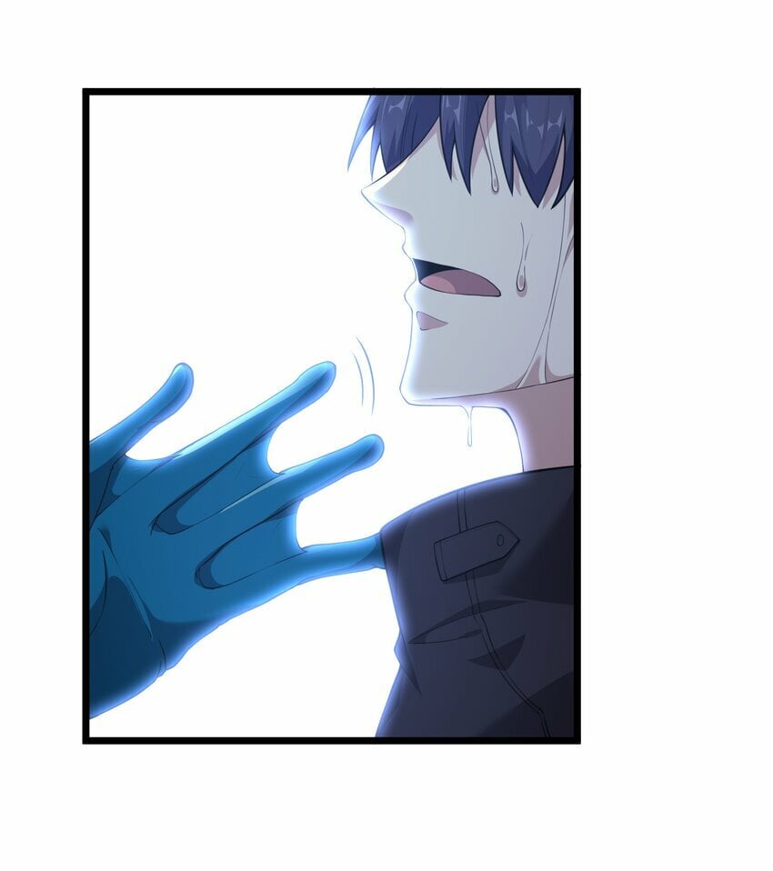 第25话 冷静一下45