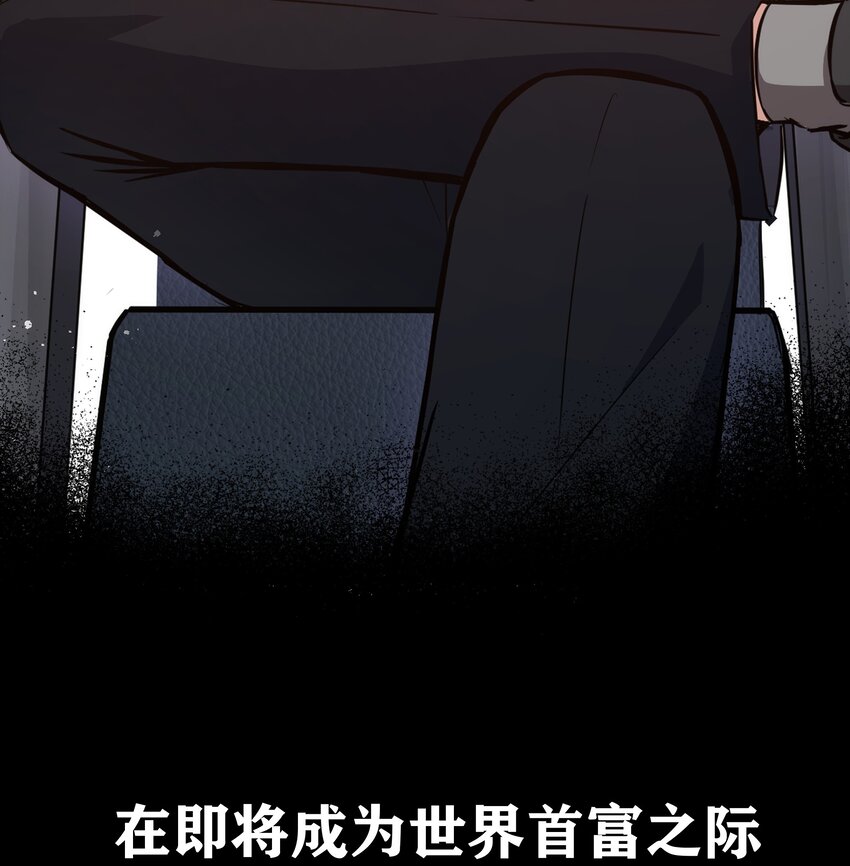 00 预告2
