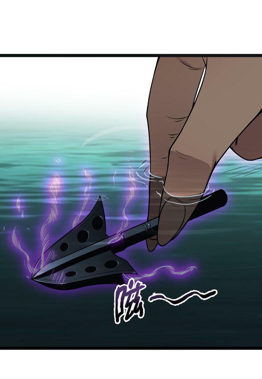 第17话 一起奔向幸福之路62