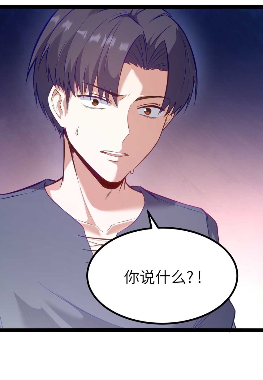 01 贫穷的召唤60