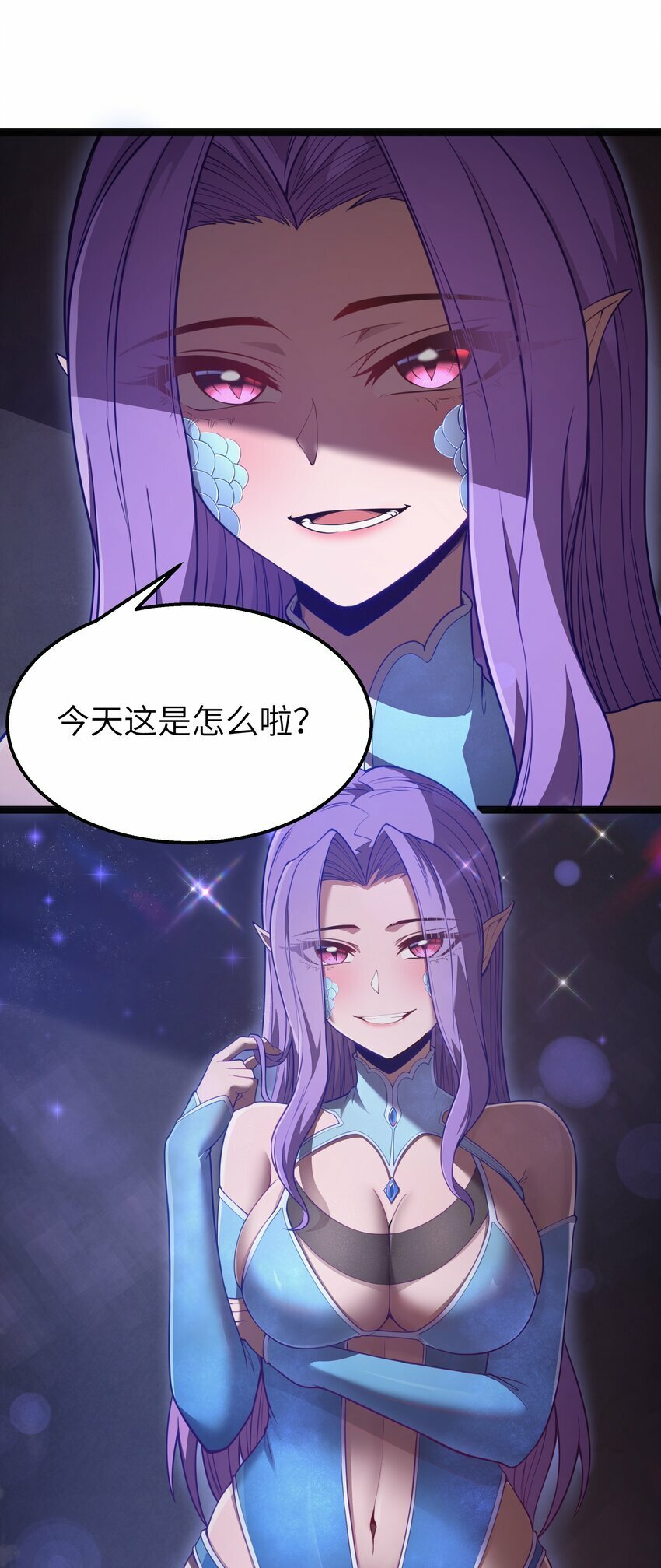 第21话 墨托的阴谋26