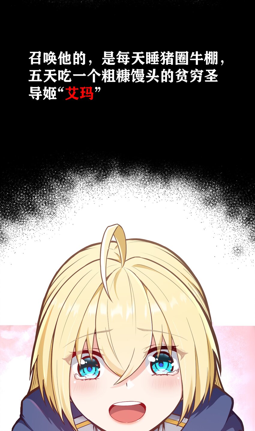 00 预告5
