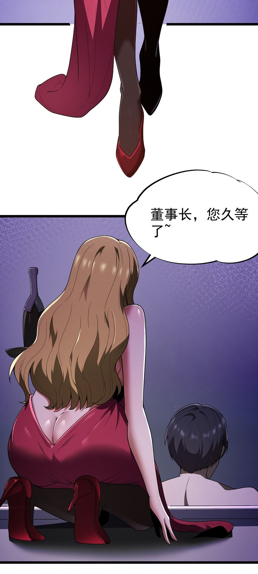 番外 纯白色的挽歌13