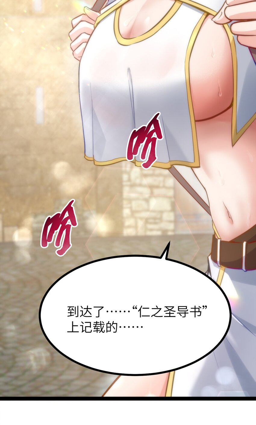 01 贫穷的召唤20