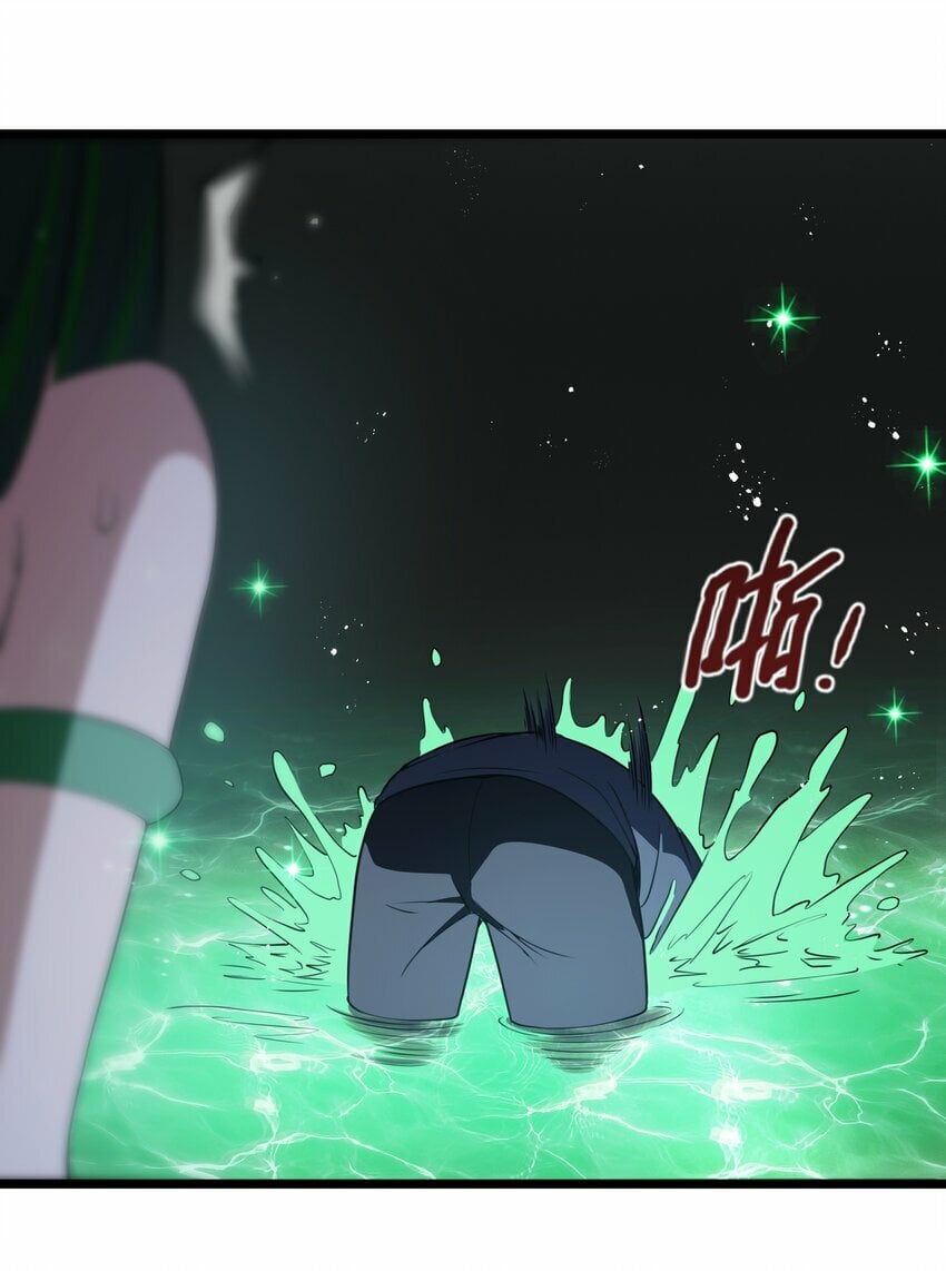 第31话 纯黑的毒蝎67