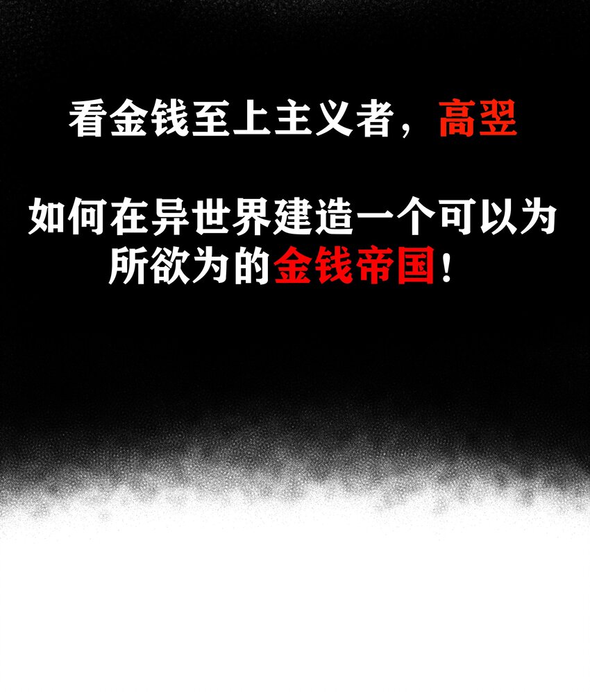 00 预告11