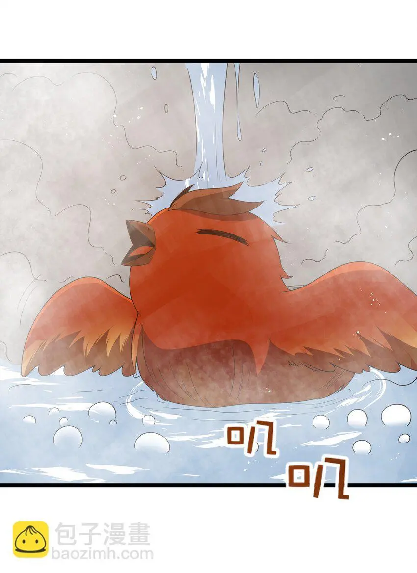 第46话 龙雀幼崽的商业化用法52
