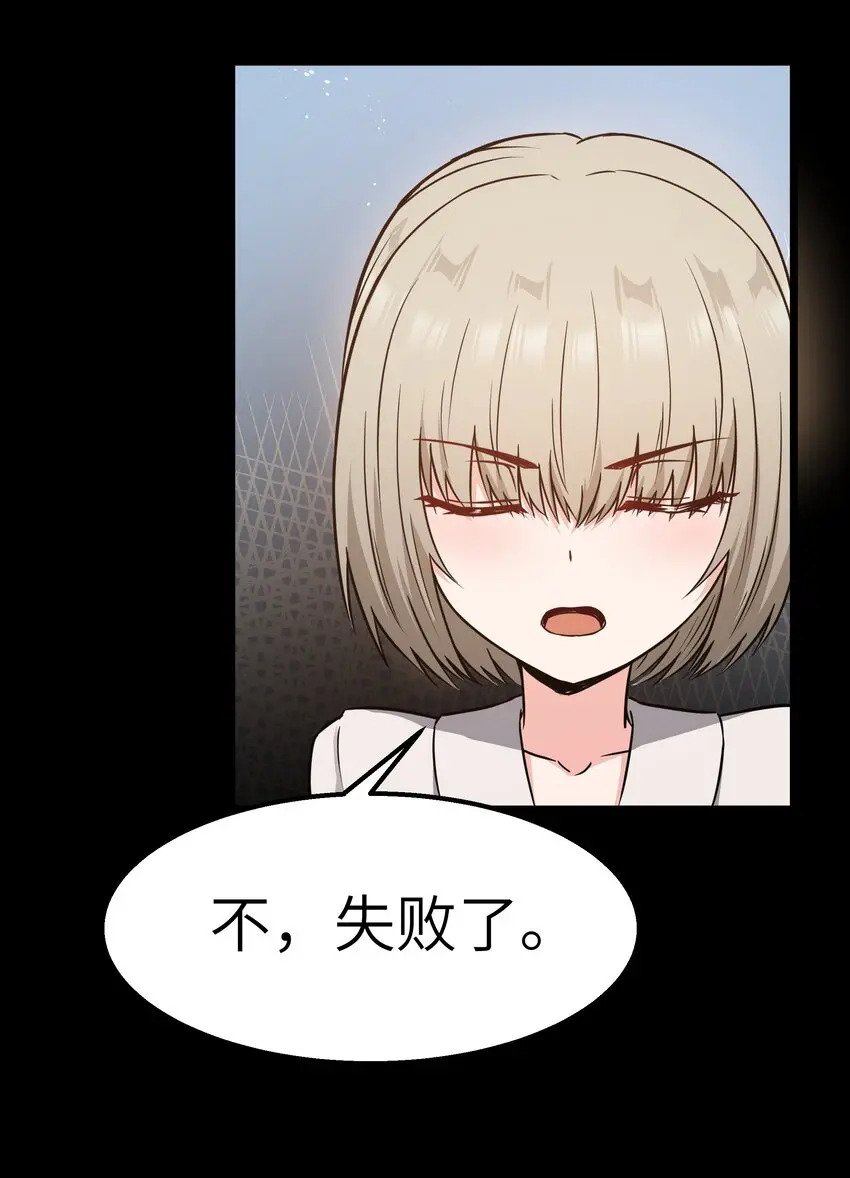 12 饲鳄公34