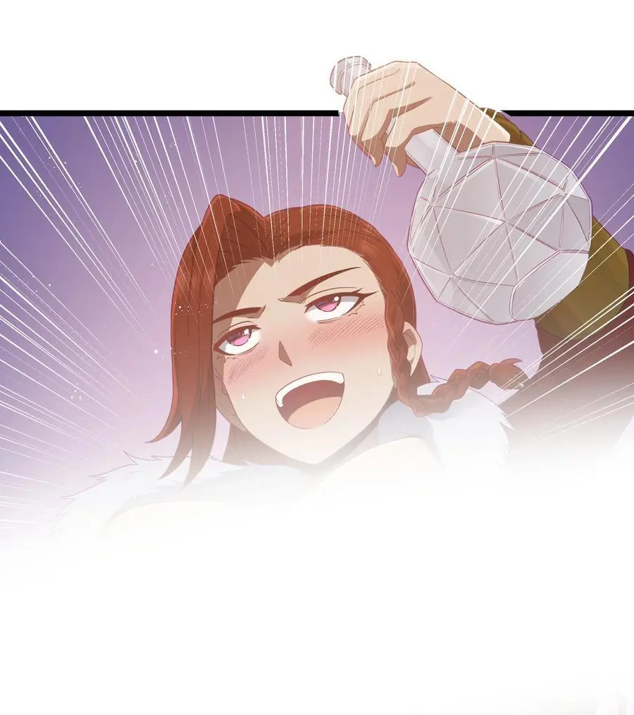 第54话 拼酒（猎羽季篇）52